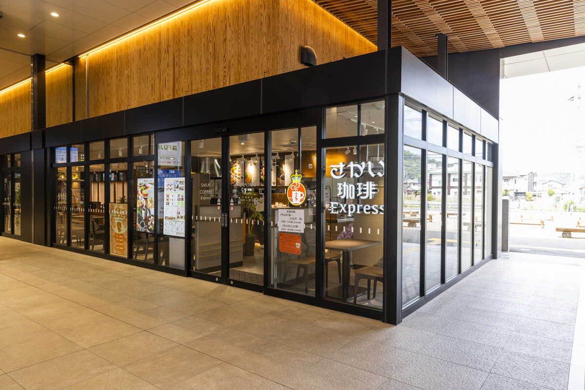 Express　JR松山駅店