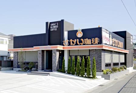 高蔵寺店
