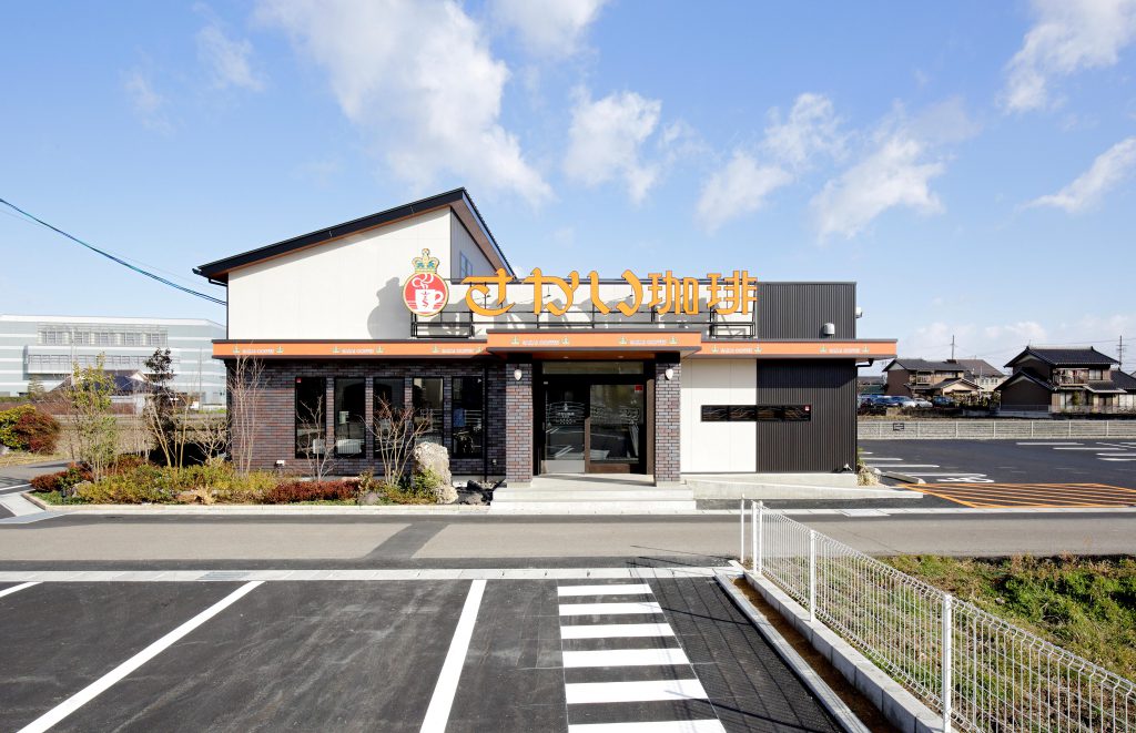 岩倉店