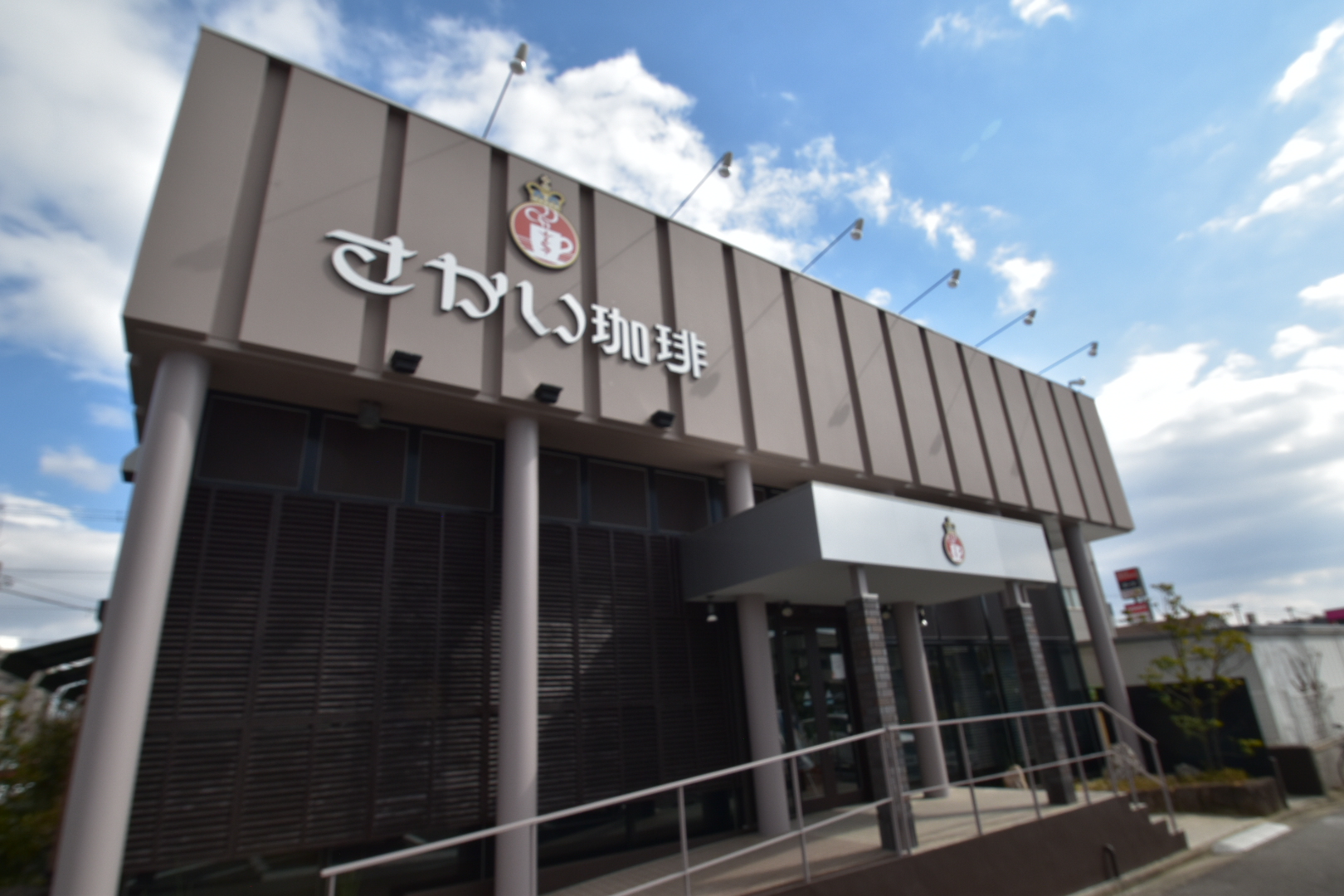 安城店