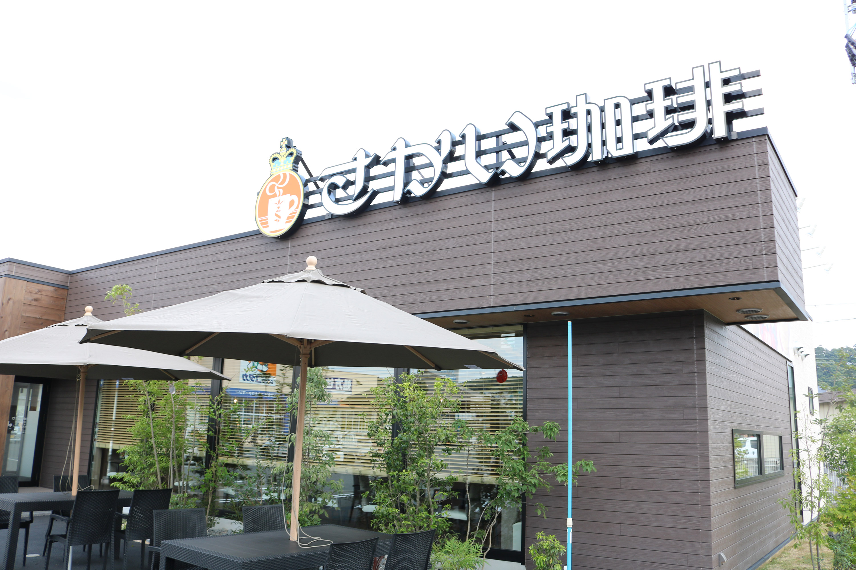 【京都園部店】プレスリリースの配信