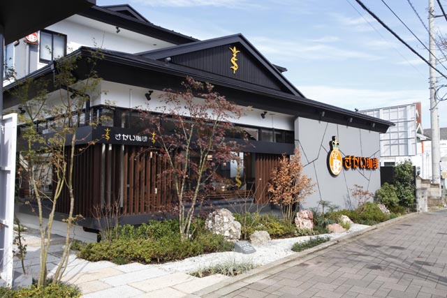 ふじみ野店