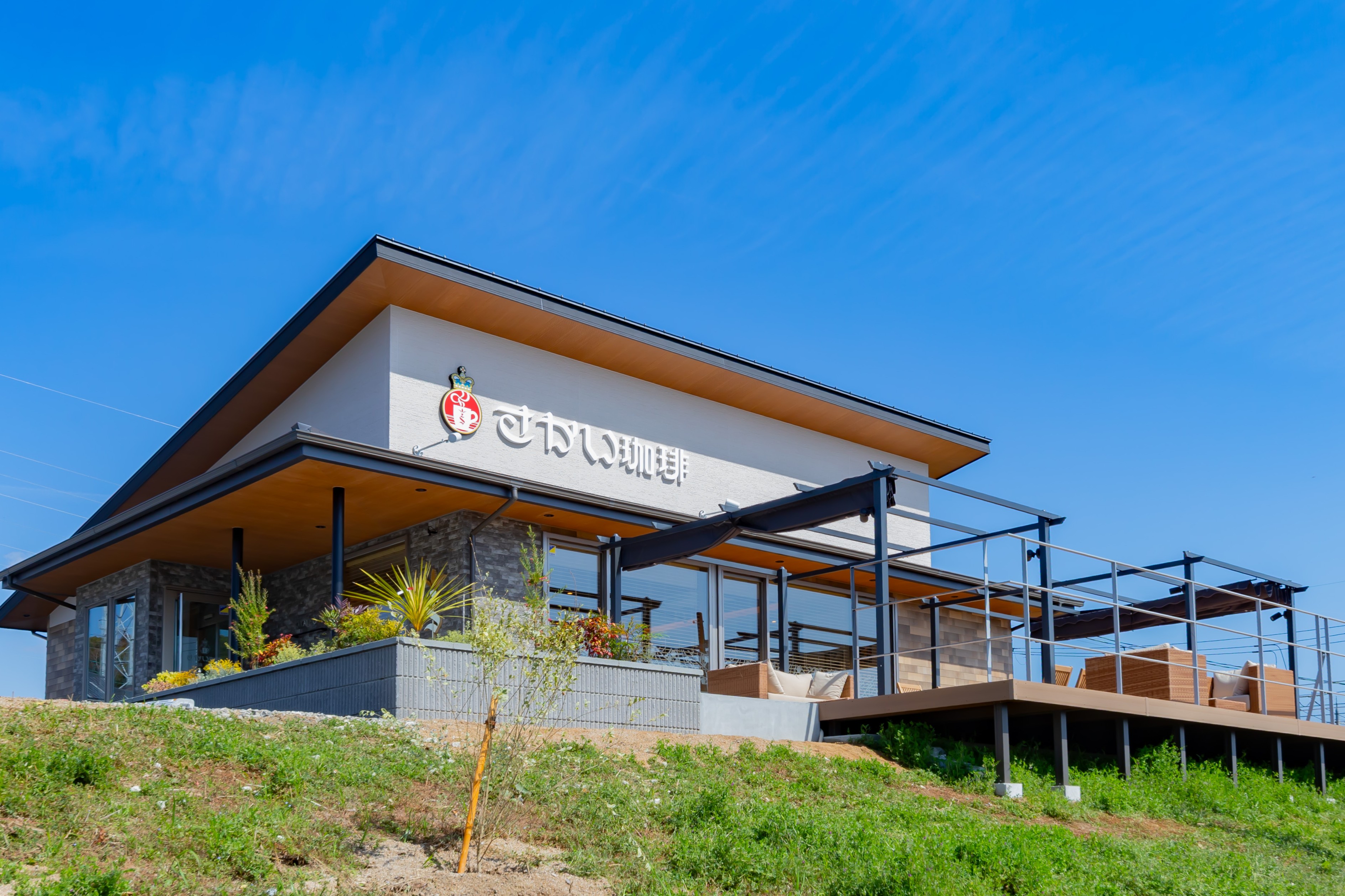 奈良三郷店