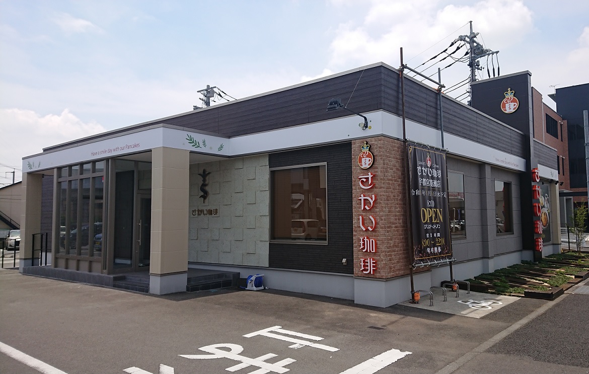 宇都宮簗瀬店