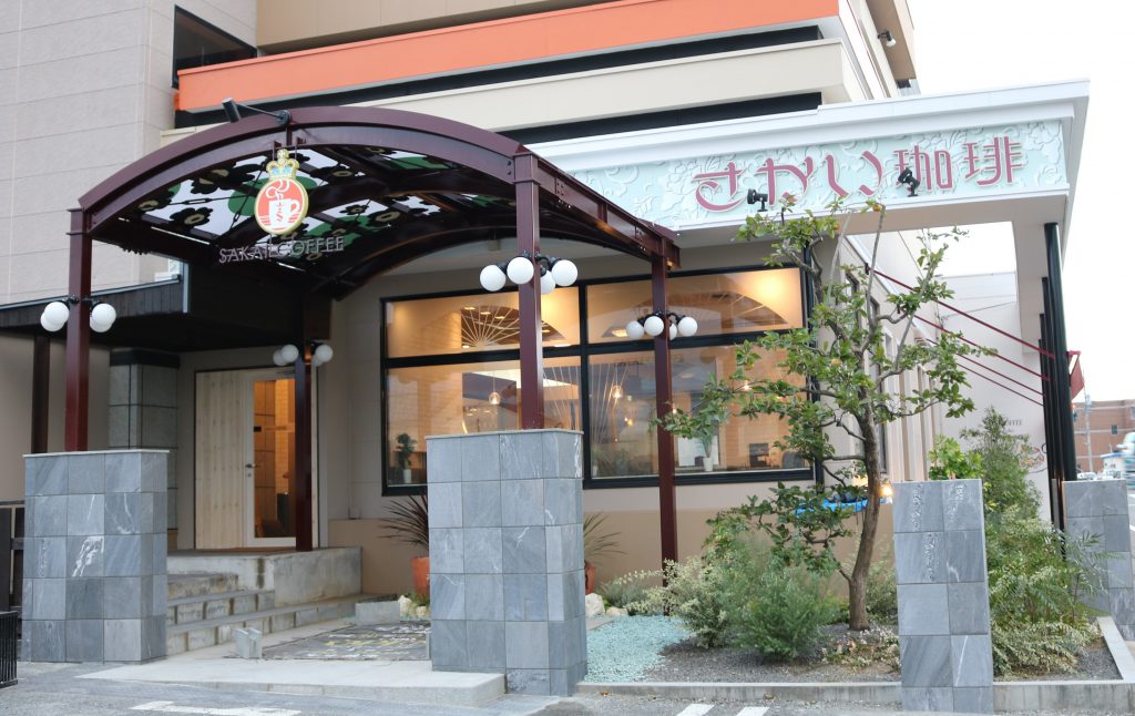 清水店