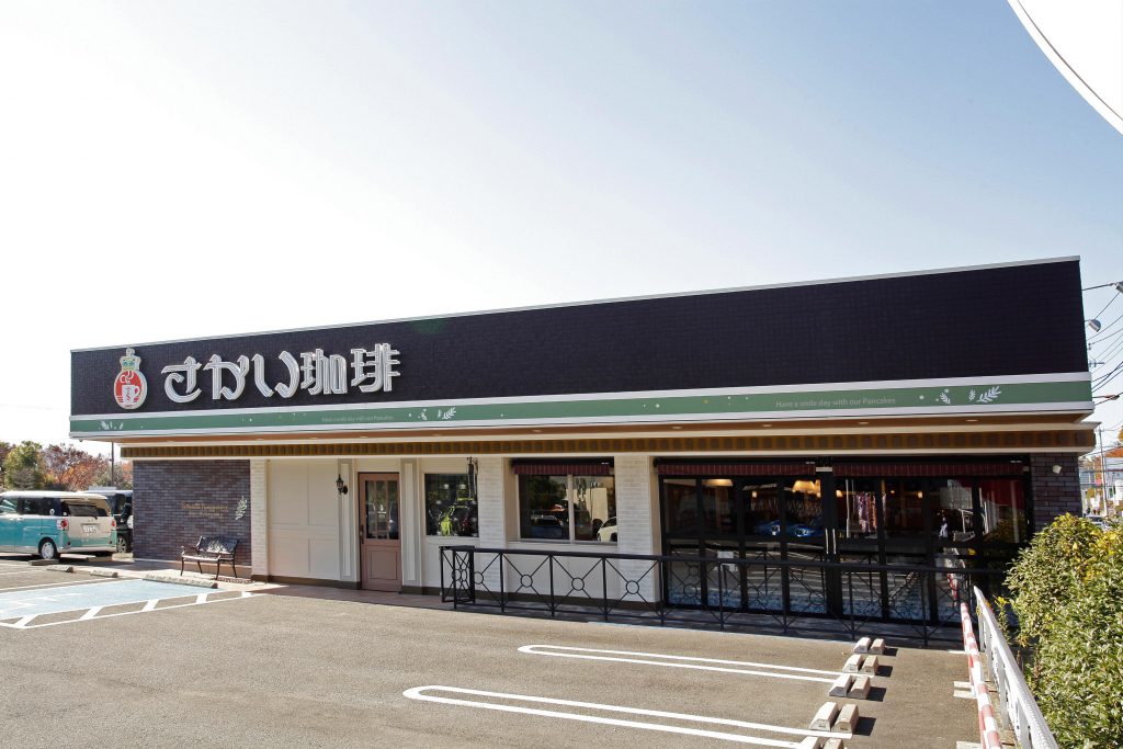 町田多摩境店